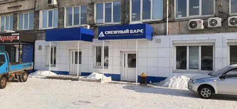 Улица сахьяновой 5