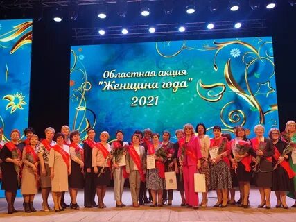Женщина года в самаре