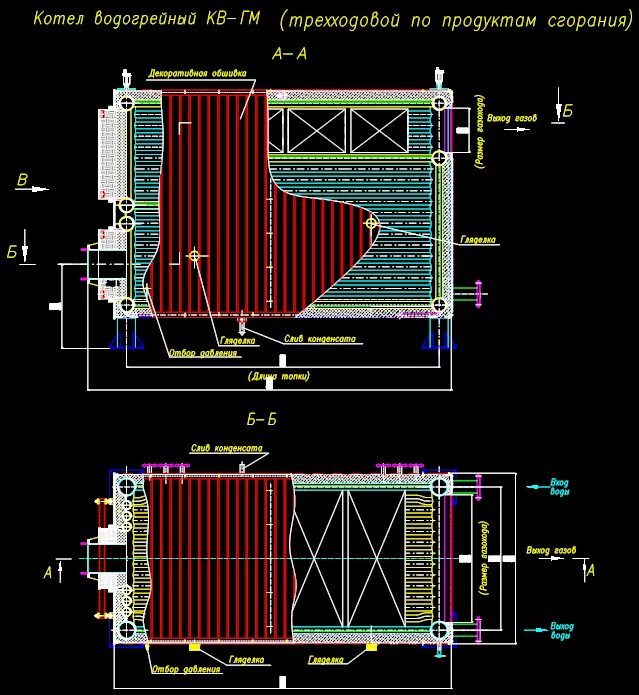 Котел гм 50. Водогрейный котел КВГМ- 50-150 чертеж. Котел КВГМ-50-150 чертеж. Водогрейный котел КВГМ-100 чертеж. Котел водогрейный КВГМ-50.