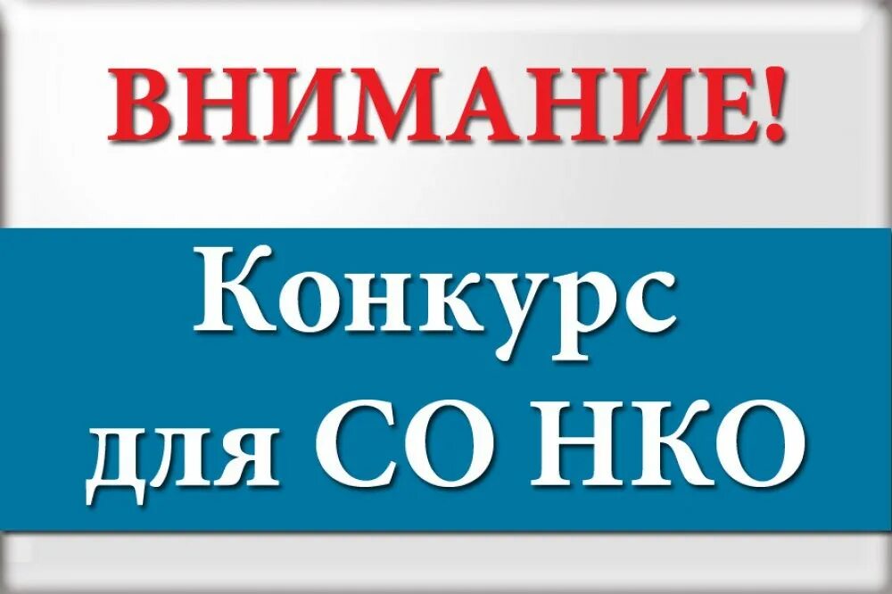 Новости и репортажи