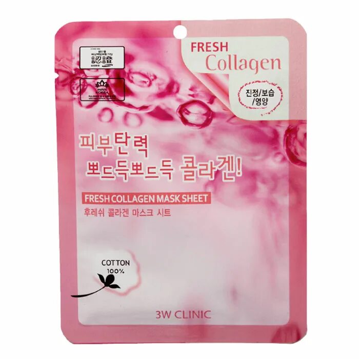 Тканевая маска для лица 3w Clinic с коллагеном. 3w Clinic Fresh Collagen Mask Sheet тканевая маска для лица с коллагеном 23мл. 3w маска тканевая с коллагеном Fresh Collagen Mask Sheet, 23ml. [3w Clinic] набор тканевая маска для лица коллаген Fresh Collagen Mask Sheet, 10 шт. Способ применения корейских масок