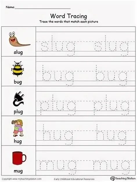 Letter l worksheets for kids. Word tracing. Tracing words worksheets. Wriate tracing word for kids. Word tracing.