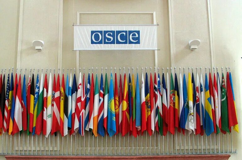 Обсе программа. Обсе программа