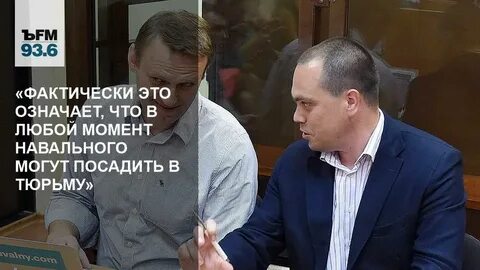 За какую сумму могут посадить