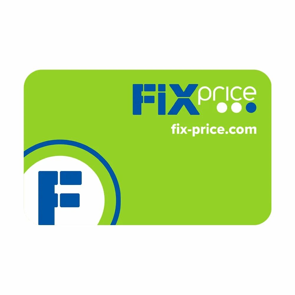 Карта Fix Price. Карта фикс прайс. Карта фикса прйч. Foix Price карта. Приложение карты fix price