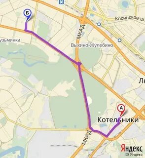 Котельников до котельники