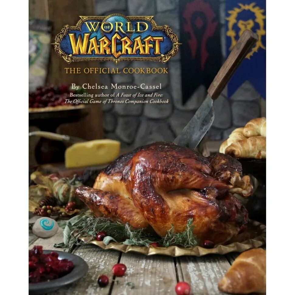 Official cookbook