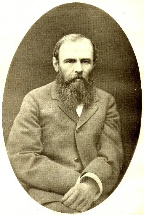 Fyodor mikhailovich dostoevsky