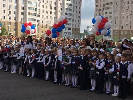 Сайт школа 92 ростов на дону