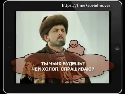 Холоп 2 тц хорошо