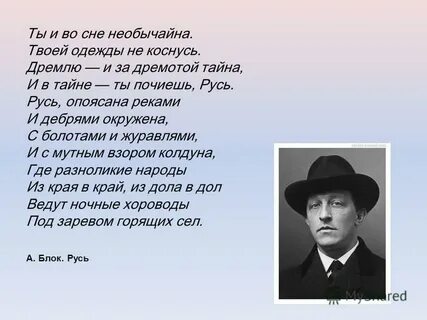 Автор строк время вещь необычайно длинная
