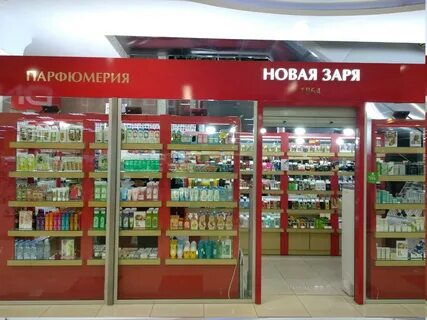 Адрес магазина красная заря в москве