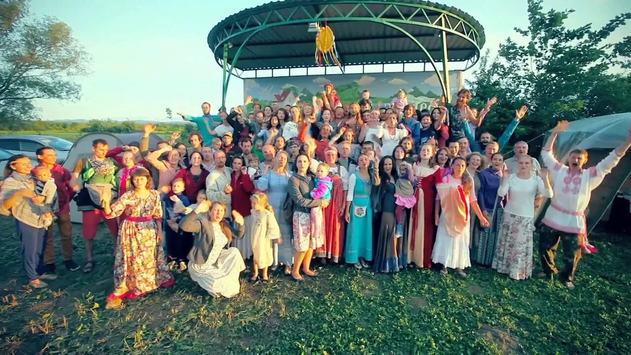 Эко поселение здравое. Экопоселение. здравое поселение. здравое, краснодарский край. здравое поселение фото.