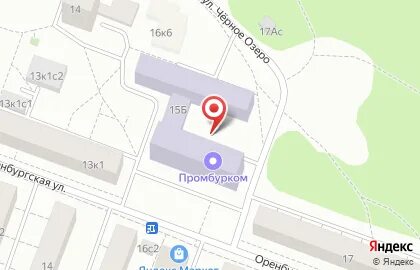 Рыбный рынок косино как добраться от метро
