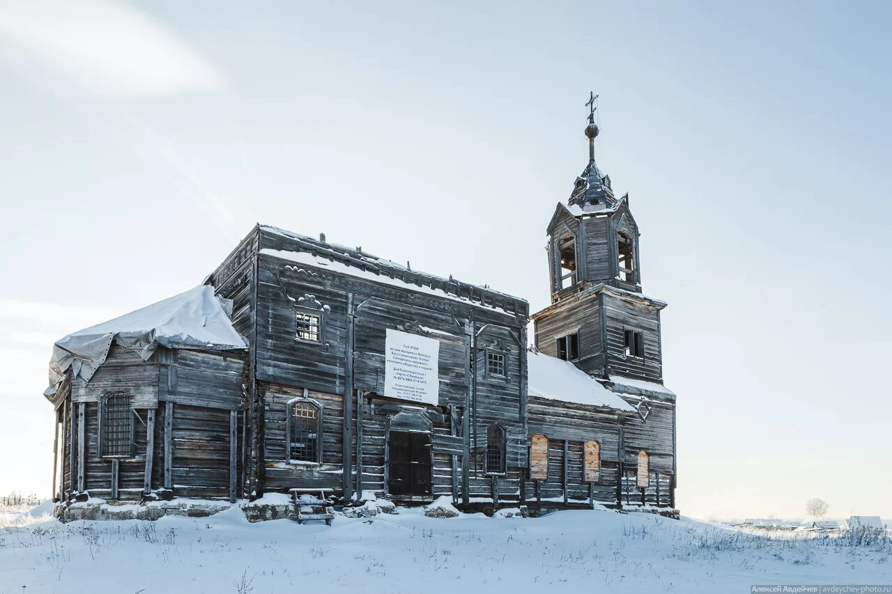 Самарская область п сергиевский. Сергиевский район Самарская область достопримечательнос. Село Павловка Самарская область Сергиевский район. Церковь Михаила Архангела в Павловке Сергиевского района. Село Сергиевск Самарская область Церковь.