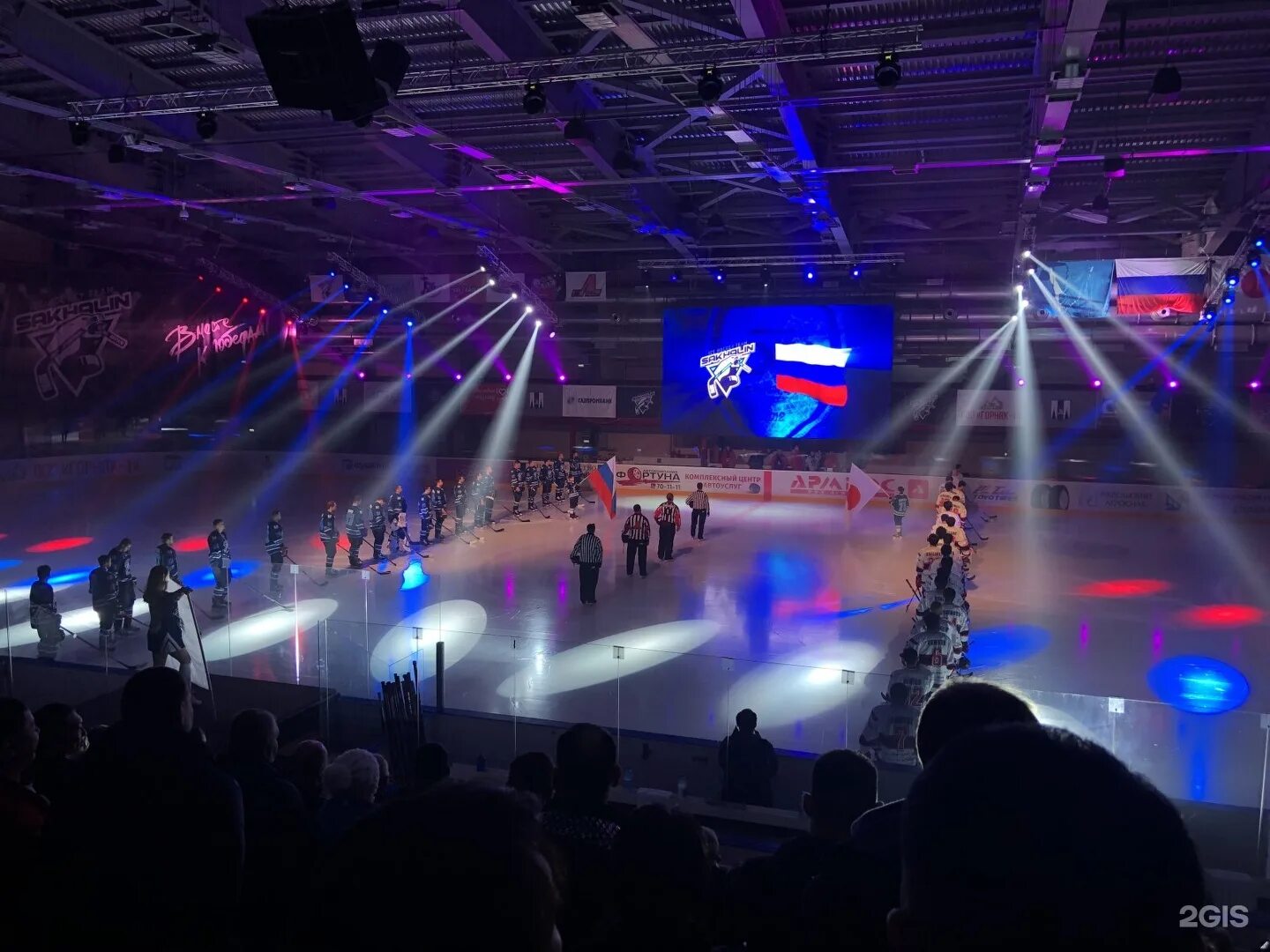 Ледовый дворец Ice Palace. Ледовый дворец Краснодар. Ледовый дворец Кристалл Южно-Сахалинск. Ледяной дворец Краснодар. Ледовый дворец 1