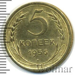 1956 сколько лет