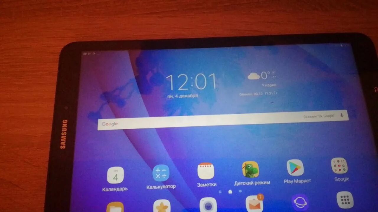 Tab a7 обзор. Планшет самсунг галакси таб а6. самсунг галакси таб с 6. планшет самсунг таб 6. планшет samsung tab a6 2016.