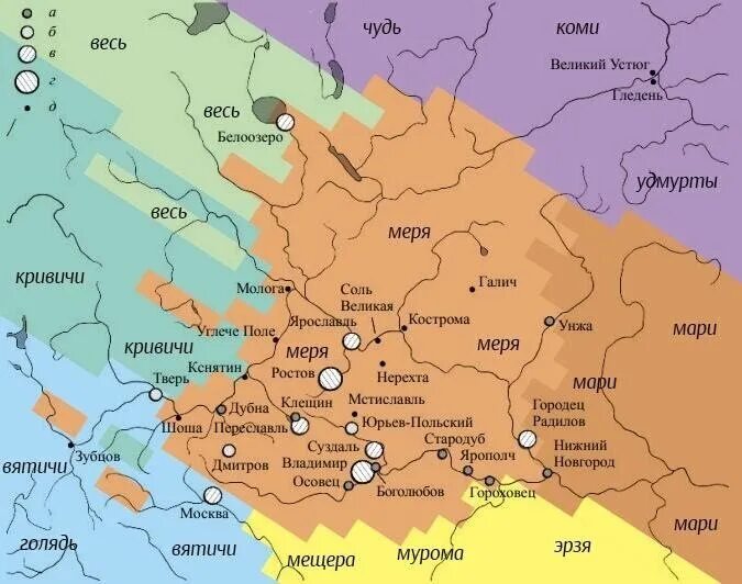 Расселение ярославль. Племя меря на карте. Меря Мурома Мещера. Народ меря на карте. Меря карта расселения.