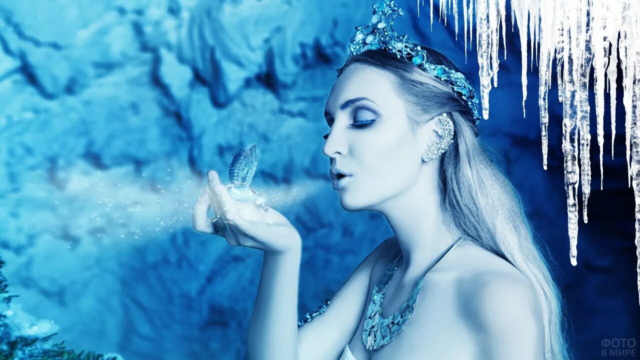 Ледяная леди ледяная сказка вместо сердца камень. Макияж снегурочки. Песня ледяные леди. Фантастический образ. Снежная королева (королева льда) (ice queen) 2005.