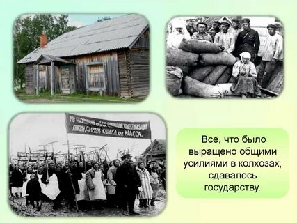 20 историй 20 жизней