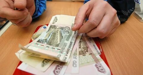 Завтра сдам деньги
