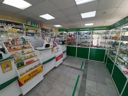 Интернет аптека апрель ижевск заказ ижевск