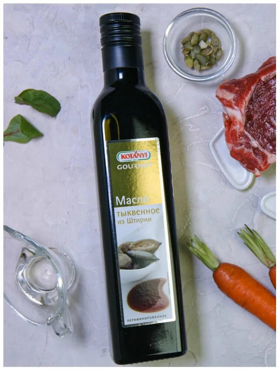 Kotanyi масло тыквенное из штирии. масло тыквенное kotanyi grand finesse 500мл. 5 л. Kotanyi gourmet масло тыквенное из штирии. Kotanyi масло тыквенное из штирии.