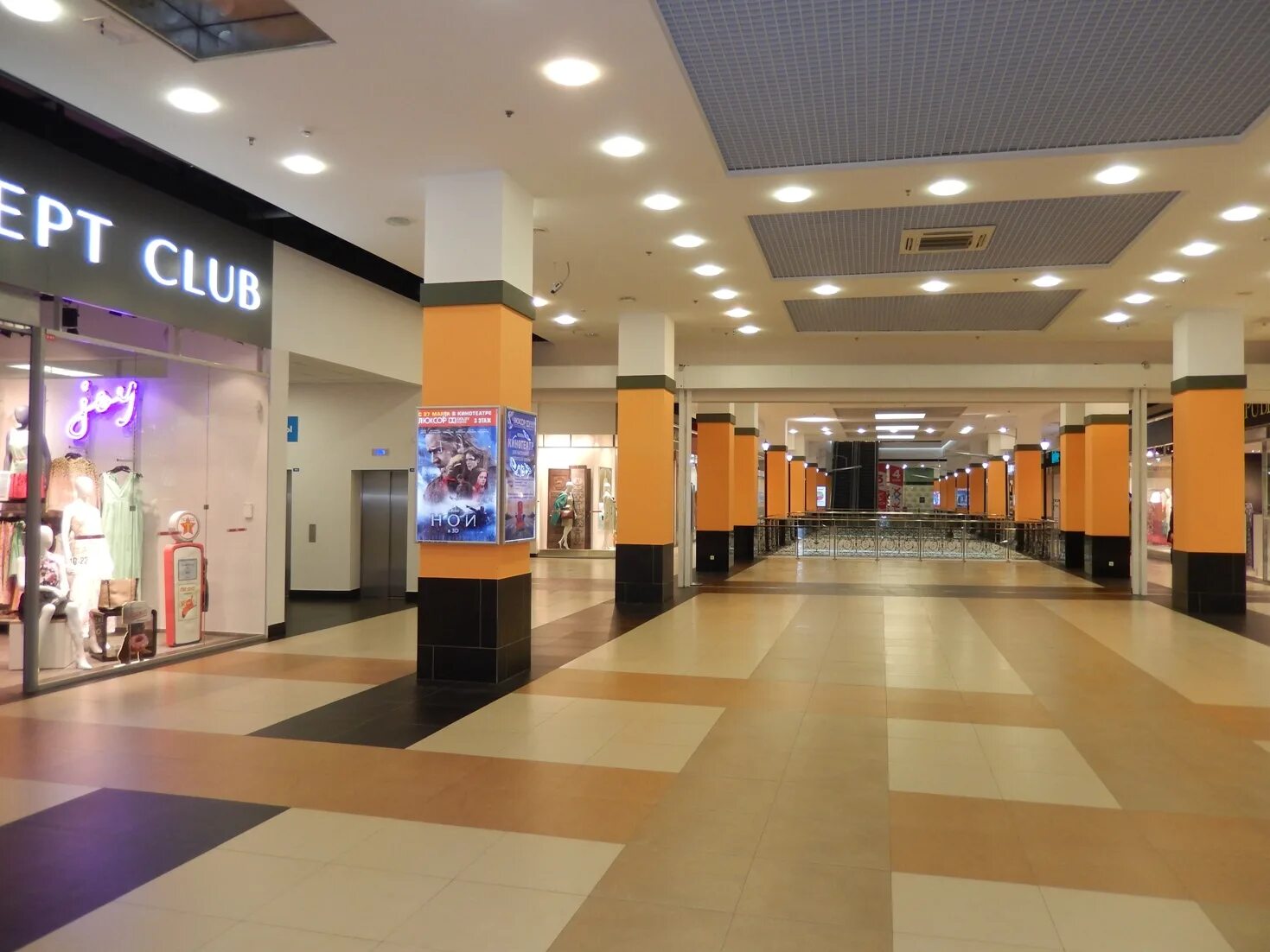 бухарестская 30 трк континент. континент спб бухарестская. трц континент санкт-петербург. бухарестская 30 трк континент. континент стачек 99.