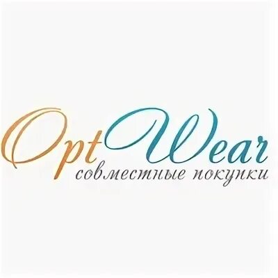 Optwear совместные покупки