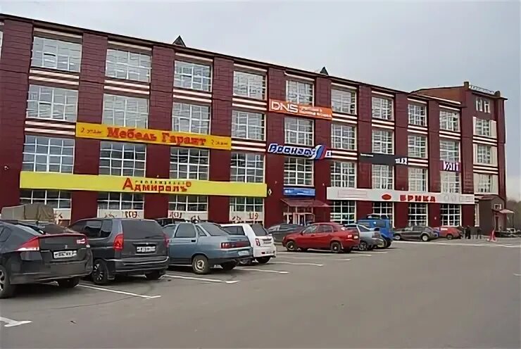 Фурманов ивановская область магазины