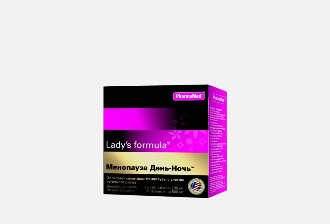 Lady's Formula (ледис формула). Lady's Formula менопауза. Lady's Formula таблетки. Леди-с формула менопауза день/ночь таб. №30+№30.