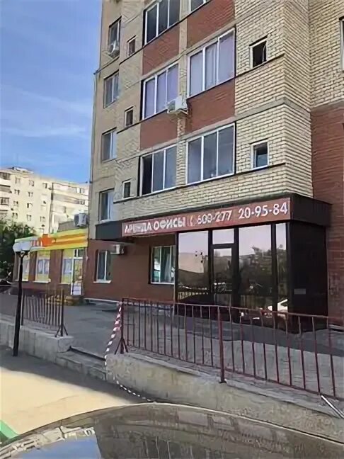 Улица Джангильдина, 9 на карте Оренбурга - Яндекс.Карты