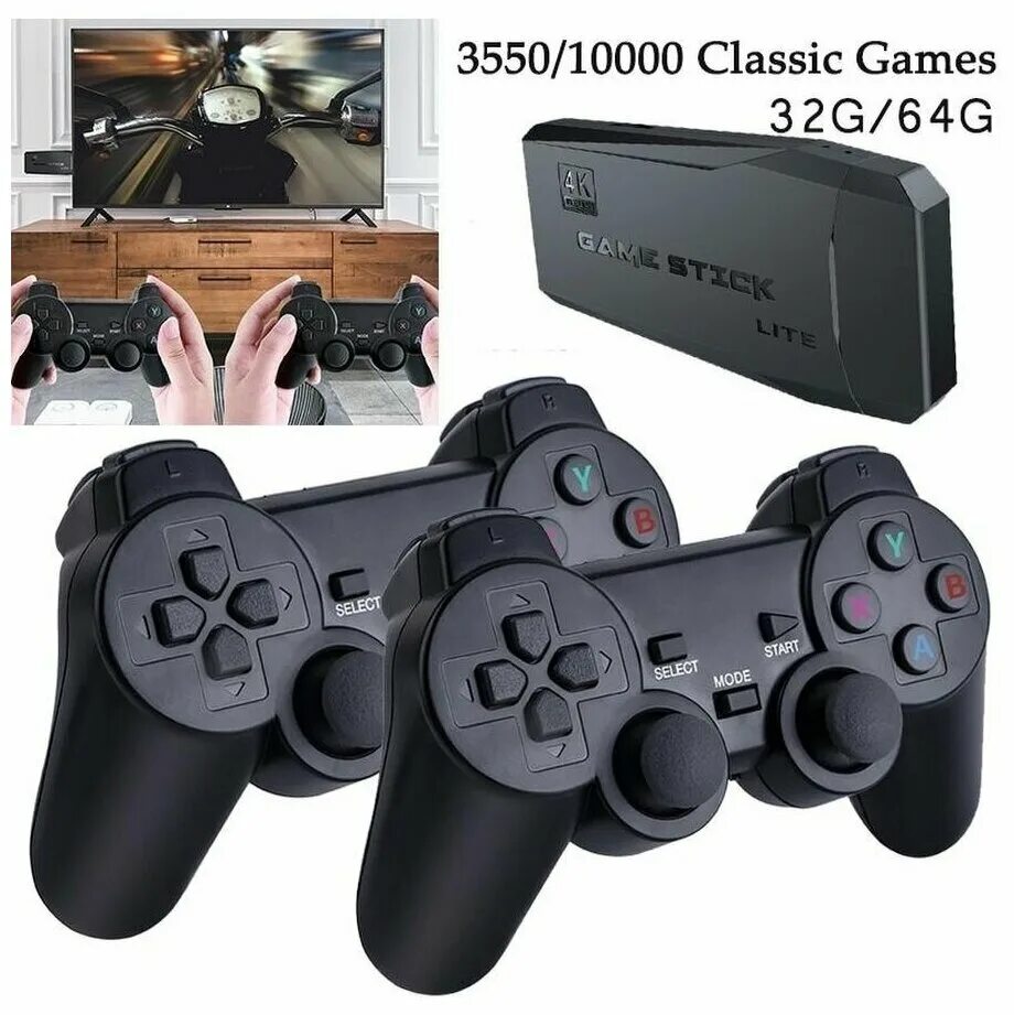 Консоль wireless игры. Игровая приставка 2.4g Wireless. Приставка 2.4g Wireless (game Stick). 2.4G Wireless Controller Gamepad. Портативная игровая консоль 2.4g Wireless Controller Gamepad Lite.