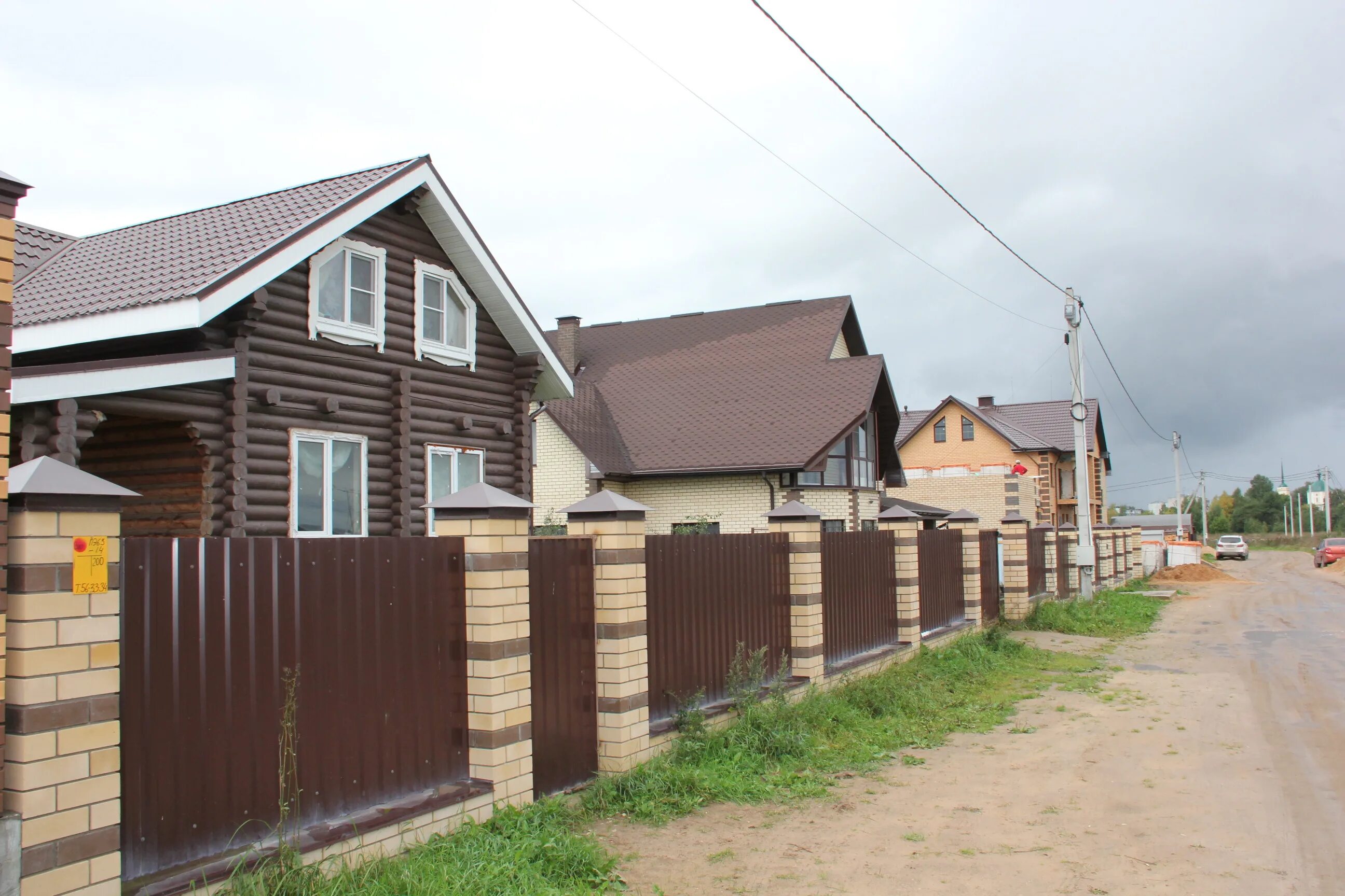 Деревня кривцово тверская область