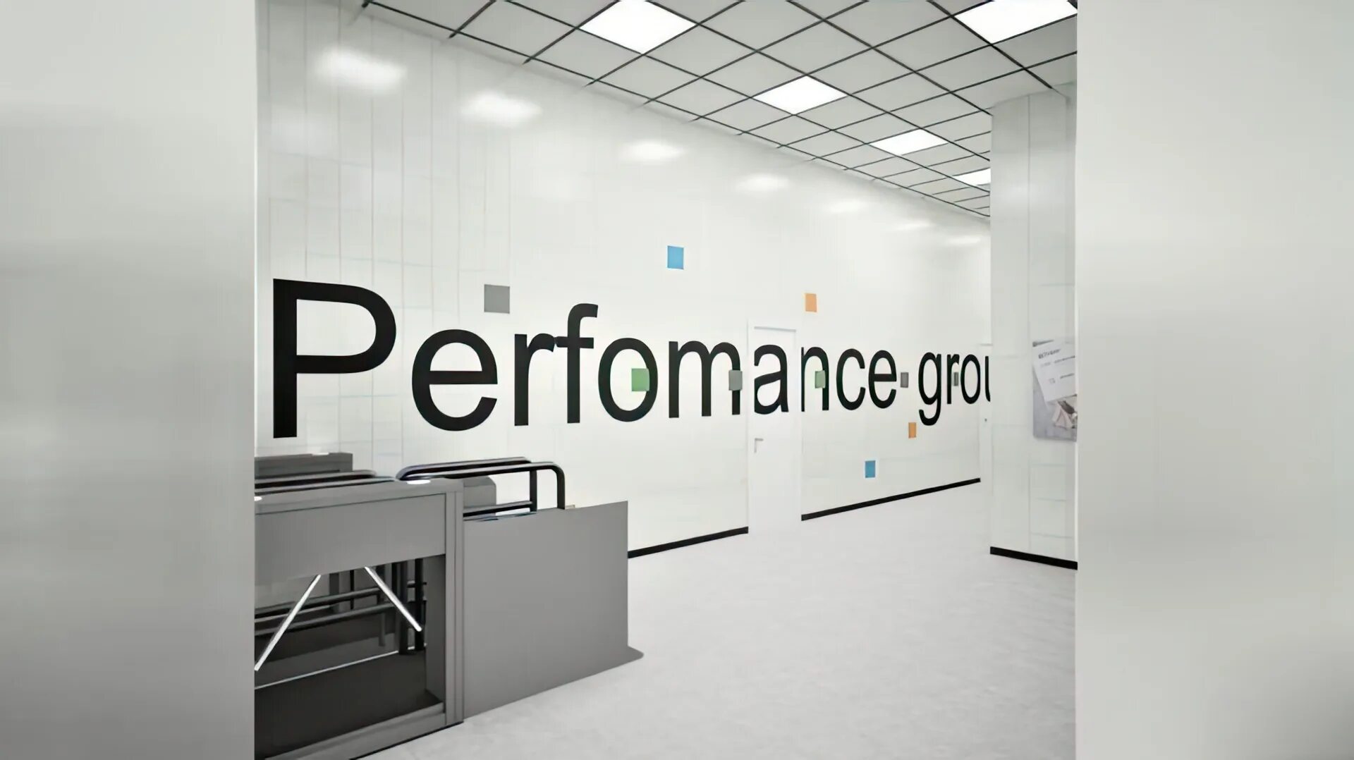 Groups edu. Group Performance. Performance Group офис. Performance Group логотип. Performance Group директор.