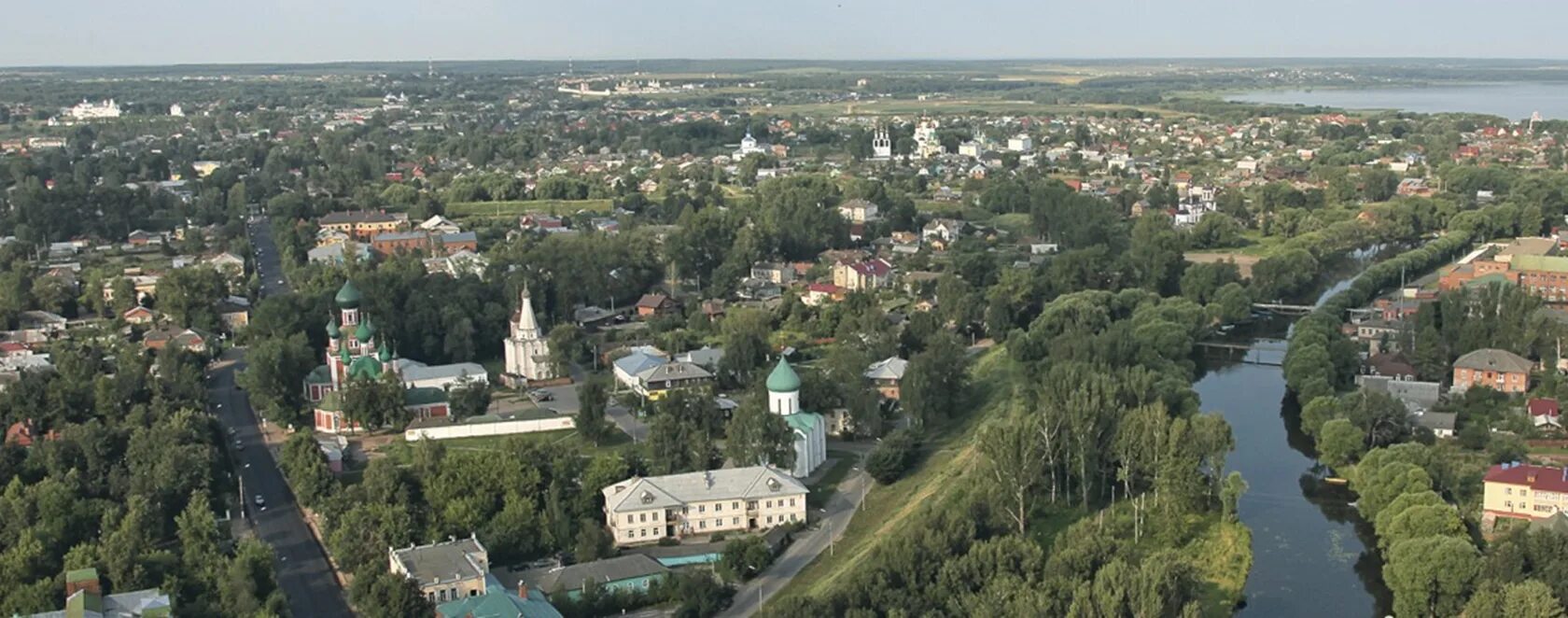Переславль залесский протяженность. Золотое кольцо россии переславль-залесский достопримечательности. Земляные валы переславль залесский. Переславль-залесский переславль-залесский достопримечательности. Переславль залесский протяженность.
