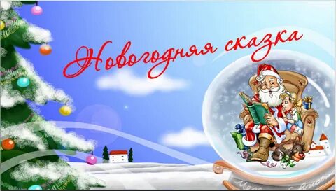 Vesna305 новогодняя