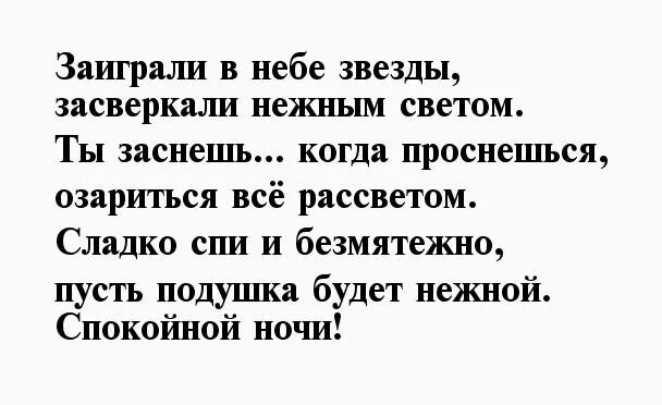 Стихотворение девушке для поднятия настроения. Весёлые открытки для поднятия настроения. Стихи для настроения девушке. Стихотворение девушке для поднятия настроения. Открытки хорошего настроения прикольные.