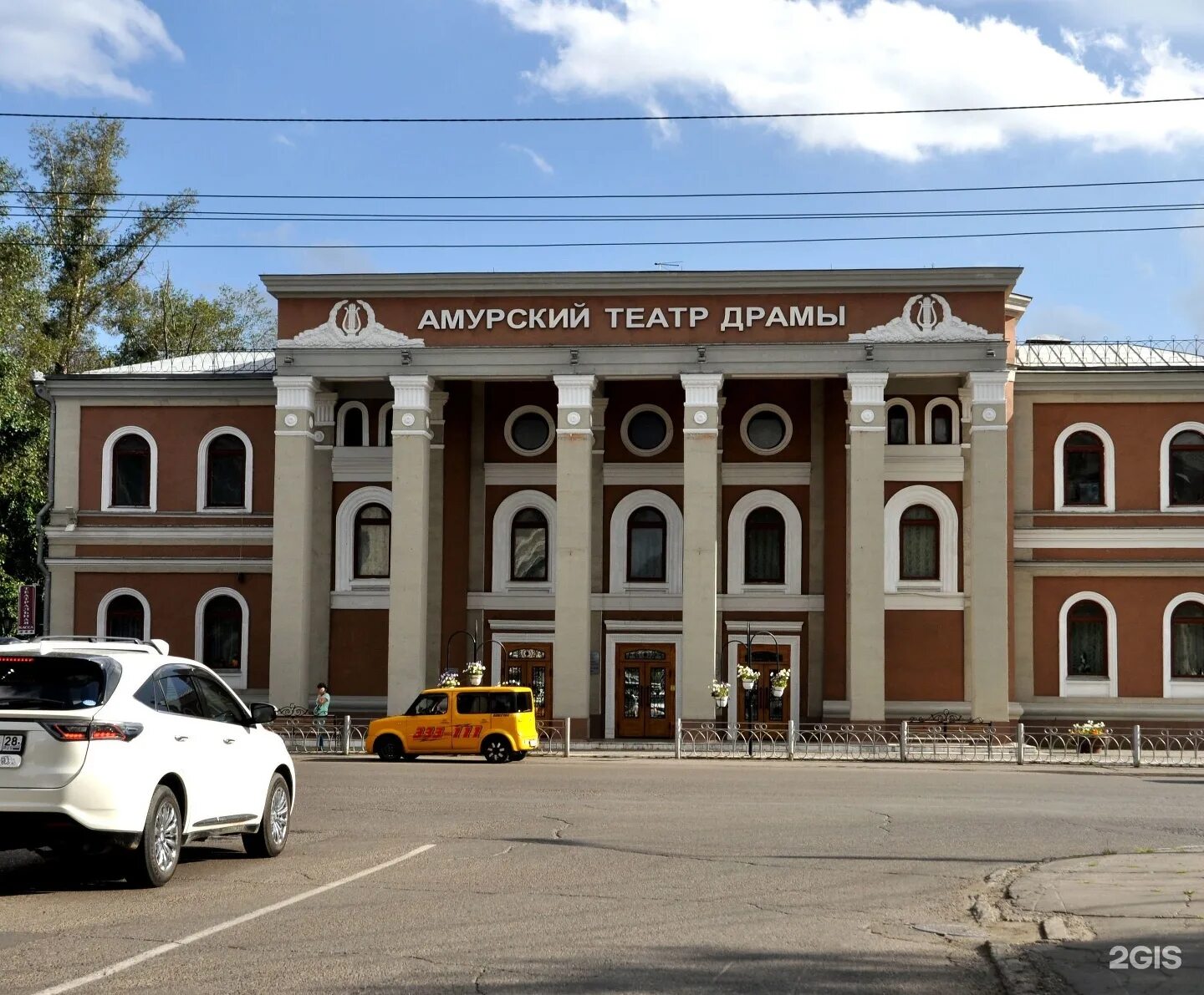 Амурский областной театр. Благовещенск областной театр драмы. Амурский областной театр Благовещенск. Благовещенск Амурская область театр драмы. Драмматический теарт в Благовещенске Амурской области.