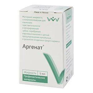 Цинк аргенат
