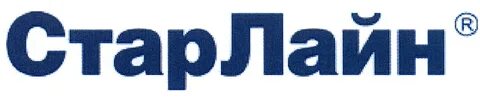 Стар лайне