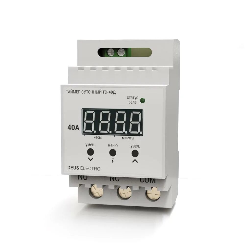 Автомат с таймером включения и выключения 220в. Циклический таймер включения и выключения 220в на дин рейку. Таймер для дин. Dh48s цифровой таймер. Таймер реле выключения 220в.