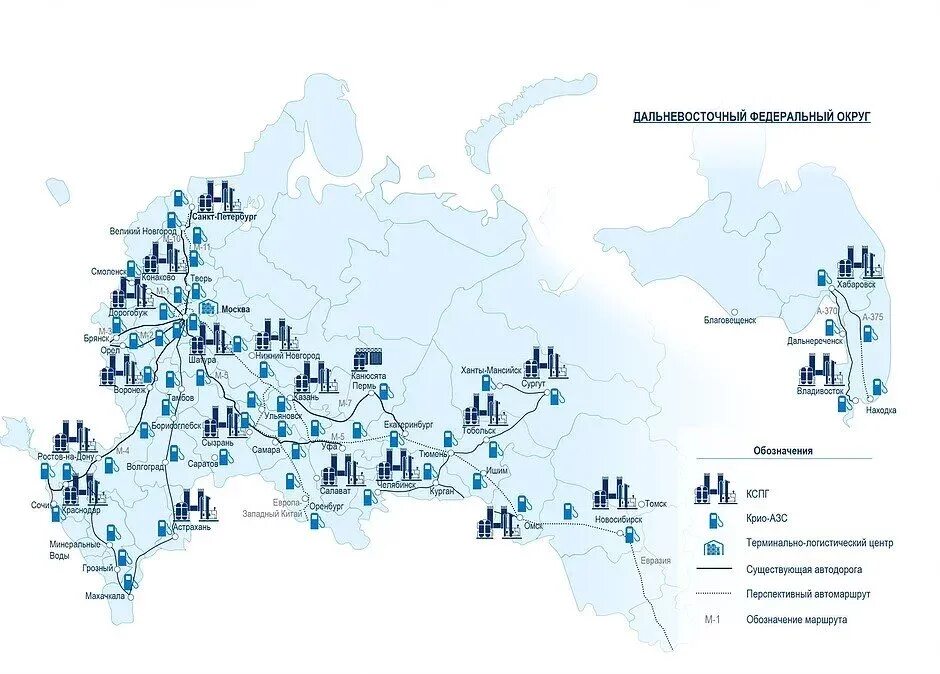 СПГ карта России 2021. Заводы по сжижению газа в России на карте.