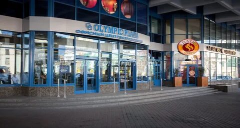 Олимп проспект