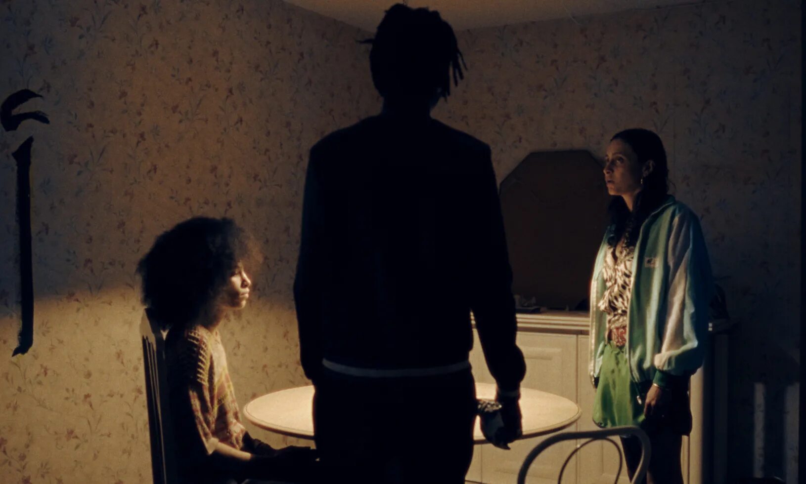 Мгла 2023. Мгла 2023. Мгла 2023. Бывшие фильм. Мгла 2023.