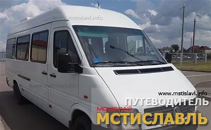 24 маршрутка могилев. 24 маршрутка могилев