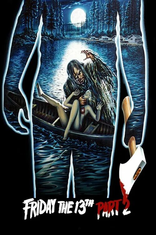 пятница 13 часть 2 джейсон. пятница 13 -е джейсон вурхис часть 2. пятница 13-е – часть 2 фильм 1981. пятница 13 -е джейсон вурхис часть 2. кадр из фильма пятница 13ое оружие.