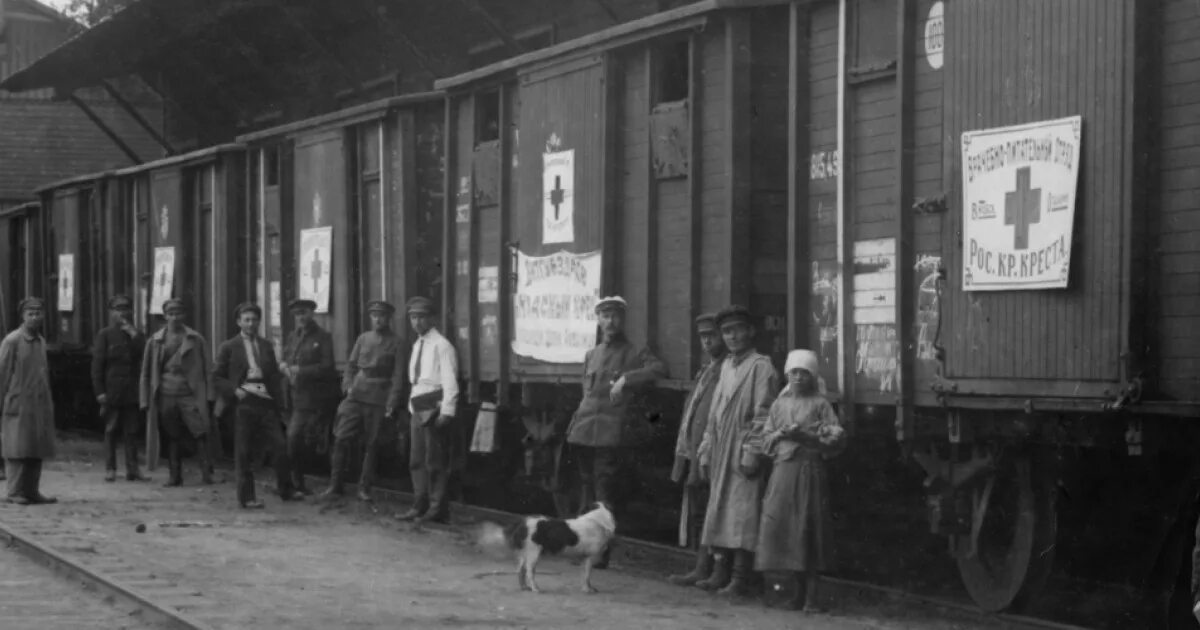 Красный крест в годы великой отечественной войны. Красный крест 1918. Комитет красного Креста 1917. Международный красный крест 1917. Американский красный крест в России в 1917 году.