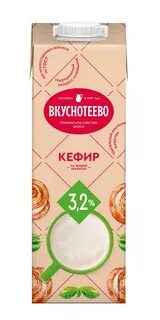 Кефир 1 3 2
